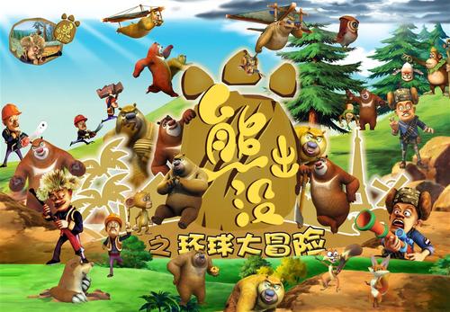 高仿龙比亚大学学位证